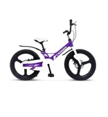ÜMİT 2018 CROSSER 2D KIZ ÇOCUK BİSİKLETİ MD 20 JANT PURPLE - 1