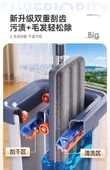 40cm Geniş Yüzey Mop + 2 Adet Kalın Bez + Yükseltilmiş Askı - 11