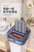 40cm Geniş Yüzey Mop + 2 Adet Kalın Bez + Yükseltilmiş Askı - 9