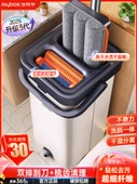 40cm Geniş Yüzey Mop + 2 Adet Kalın Bez + Yükseltilmiş Askı - 2