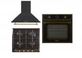 Ferre Ultra Black Rustik Set ( S RST 600 (NEW) - S R640 CE - 4004 ) - 1