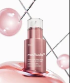 MEDICUBE PDRN PINK COLLAGEN EXOSOME SHOT SERUM (Yaşlanma Karşıtı Serum)(GLOBALCARE) thumbnail 1