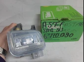 Opel Astra F 1992-1998 modellere-Sağ Sis Lambası Sis Farı Kaliteli Valeo markadır-VALEO 085751R-YOLCU TARAFI - 3