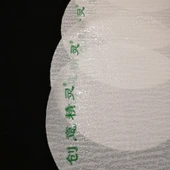 Kare Sık Delikli Buharlama Bezi - 38*58 cm - 3