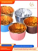Yağa Dayanıklı Muffin Kek Kağıdı - Çift Taraflı Gümüş Kenarlı - 50 Adet (3830) - 3