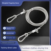 Dış Mekan Kalın Paslanmaz Çelik Çamaşır İpi - 4 Metre 3mm Plastik Kaplı Çelik Halat thumbnail 2