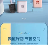 360 Derece Evrensel Silikon Fırçalı Klozet Temizleyici - Mavi Sarı (2 Adet) thumbnail 8