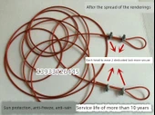 Plastik Kaplı Çelik Halat Çamaşır İpi - 5mm - 5 Metre - 10