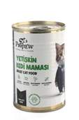 Kedi Yaş Mama Kuzulu Konserve Jöleli Premium Parça Etli Yemek Besleyici Tahılsız Temiz İçerik - 3