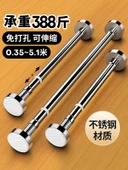 Deliksiz Gizli Çamaşır Kurutma Askısı - 1.9-2.6m Paslanmaz Çelik 27mm - 2