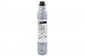 RICOH 1230D MUADİL TONER 9.000 syf - 1