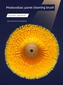 Fotovoltaik Panel Temizleme Fırçası - Gri Aşındırıcı Tel Oyuk Fotovoltaik Fırça - 3
