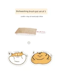 Mutfak Fırça Seti - Kabak Lifi ve 2 Yağsız Bulaşık Bezi thumbnail 1