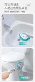 Banyo Fırçası - Kısa Saplı - 1 Sap, 1 Başlık + 2 Yedek Başlık - 12