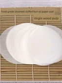 Kare Yağlı Kağıt - 12x12cm - 500 Adet - 4