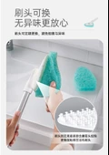 Banyo Fırçası - Kısa Saplı - 1 Sap, 1 Başlık + 2 Yedek Başlık - 9
