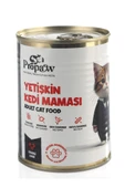 Kedi Yaş Mama Ciğerli Konserve Jöleli Premium Parça Etli Yemek Besleyici Tahılsız Temiz İçerik - 3