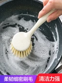 Mutfak Lavabo Ocak Bulaşık Fırçası - Tencere Fırçası 1'li Paket + Siyah ve Gri 2 Katmanlı 5 Adet - 2