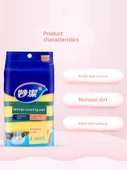 Mutfak Yağı Giderici Emici Fırça Kabı - 5 Paket (25 Adet) - 3