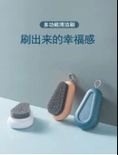 Asılı Çok Amaçlı Ev Tipi Elbise Temizleme Fırçası - Gri 4 thumbnail 7