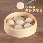 Yuvarlak Yağlı Kağıt - 8cm - 500 Adet thumbnail 1