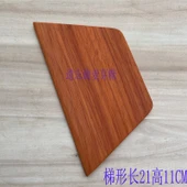Ahşap Krep Spatulası - Yarım Yuvarlak Kızılcık Armut 23x13cm 8mm - 11