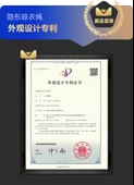 İç ve Dış Mekan için Geri Çekilebilir Çamaşır İpi - Japon Yüksek Katlı Ay Işığı Beyazı - 7