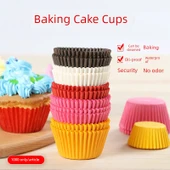 Cupcake Kağıdı - Küçük Sarı (2.5cm Tabanlı) thumbnail 3