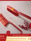 Düğün Yatağı Fırçası - Tam Salon/Uğurlu [Kabak Beş İmparator Para 2] - 5