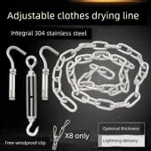 Ayarlanabilir Paslanmaz Çelik Çamaşır İpi Zinciri ve Aksesuarları - 4mm Kalınlık 15 Metre - 2