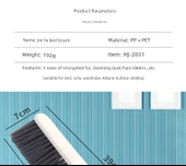 Yatak Temizleme Fırçası - Jieya Büyük Şifreli Kıl - 2 Adet thumbnail 7