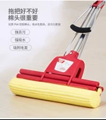 27cm Paslanmaz Çelik Çift Rulolu Mop (3 Başlıklı) + Temizleme Kovası - 11