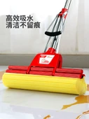 27cm Paslanmaz Çelik Çift Rulolu Mop (3 Başlıklı) + Temizleme Kovası - 3