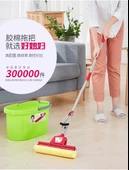 27cm Paslanmaz Çelik Çift Rulolu Mop (3 Başlıklı) + Temizleme Kovası - 10