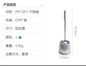 2'li Uzun Saplı Tuvalet Fırçası ve Haznesi - Açık Gri (Paslanmaz Çelik) thumbnail 9