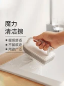 Banyo Fayans Zemin Mutfak Süngerli Paspas Küvet Fırçası - 1 Banyo Fırçası + 1 Çift Ev Eldiveni (Mavi) - 2