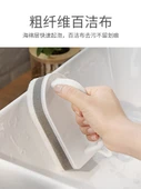 Banyo Fayans Zemin Mutfak Süngerli Paspas Küvet Fırçası - 1 Banyo Fırçası + 1 Çift Ev Eldiveni (Mavi) - 6