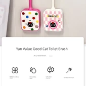Kedi Tuvalet Fırçası - Süt Beyazı/Pembe Ekose - 8