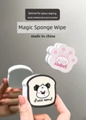 Sihirli Cam Temizleme Süngeri - O Bubble Ayı Büyük Boy (2 Adet) - 7