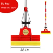El Değmeden Su Emici Rulo Sünger Paspas - Güçlendirilmiş Kırmızı Üç Sıralı 28cm [Tek Başlıklı] - 1