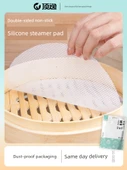 Silikon Buharlama Altlığı - 14cm - Kapaklı Ambalaj - 6 Adet - 2