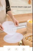 Silikon Buharlama Altlığı - 40cm - Kapaklı Ambalaj - 6 Adet - 5