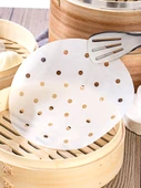 Yapışmaz Buhar Pişirme Kağıdı - 7cm Yuvarlak - 500 Adet - 4