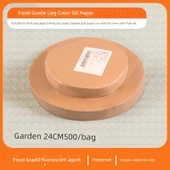 Ahşap Rengi Yağlı Pişirme Kağıdı - 24cm - 500 Adet - 1