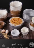 Bask Chiffon Kek Kağıt Bardakları - 8 inç Anotlu Tabanlı Kek Kalıbı - 7
