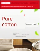 Yapışmaz Buharlama Bezi - 70x70cm (3 Adet) thumbnail 8