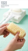 Yumuşak Kıllı Elbise ve Ayakkabı Temizleme Fırçası - Mavi + Pudra + Bej - 10