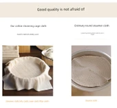 Yapışmaz Buharlama Bezi - 70x70cm (3 Adet) thumbnail 3