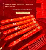 Ahşap Baskılı Düğün Yatağı Fırçası - Altın [Bir Altın Dokunuşu] - Püskülsüz thumbnail 7