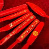 Ahşap Baskılı Düğün Yatağı Fırçası - Altın [Bir Altın Dokunuşu] - Püskülsüz thumbnail 3